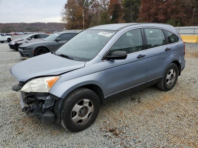 HONDA CRV 2008 jhlre48338c028371