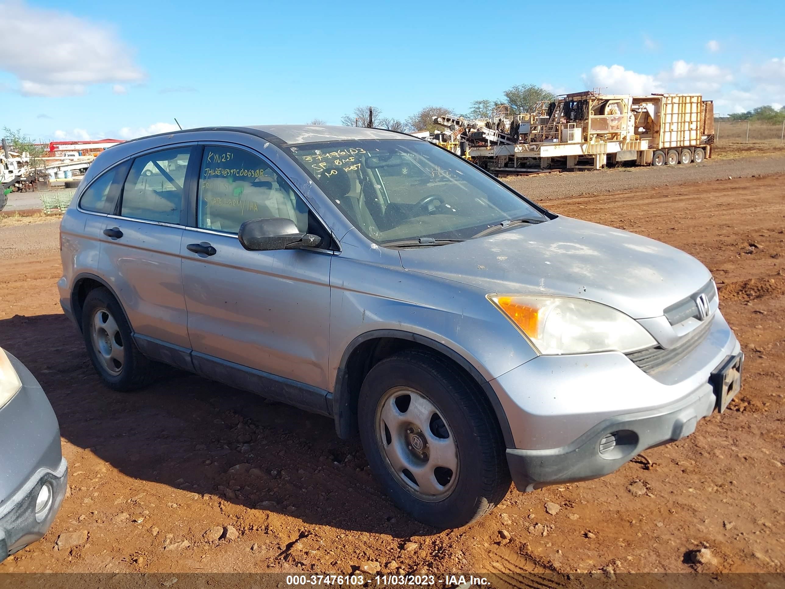 HONDA CR-V 2007 jhlre48397c006308