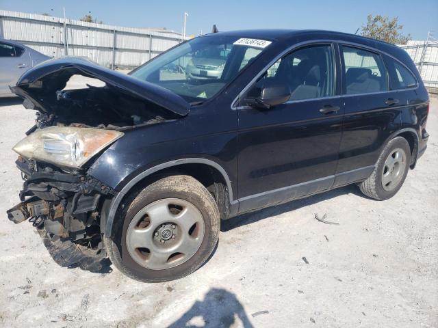 HONDA CR-V LX 2007 jhlre48397c111124