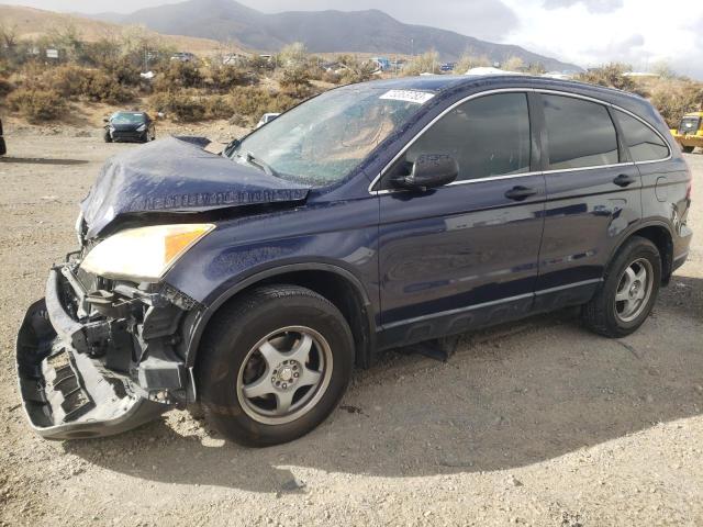 HONDA CRV 2009 jhlre48399c006490