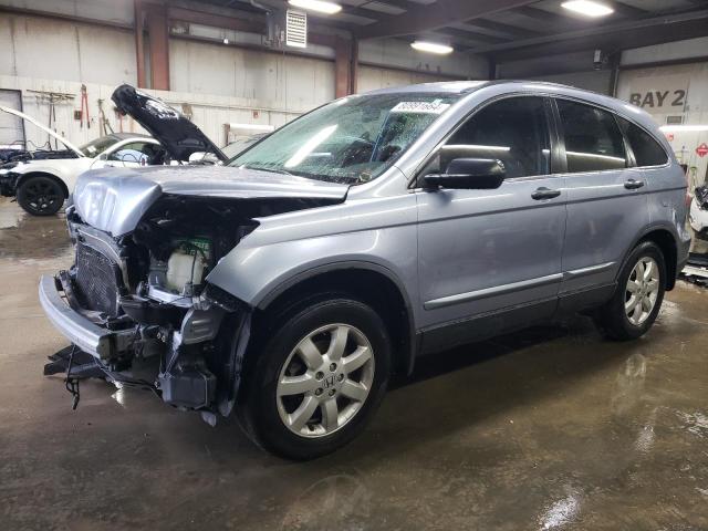 HONDA CR-V EX 2007 jhlre48507c054989