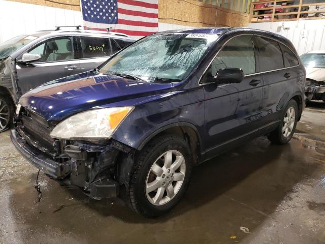 HONDA CRV 2007 jhlre48507c062963