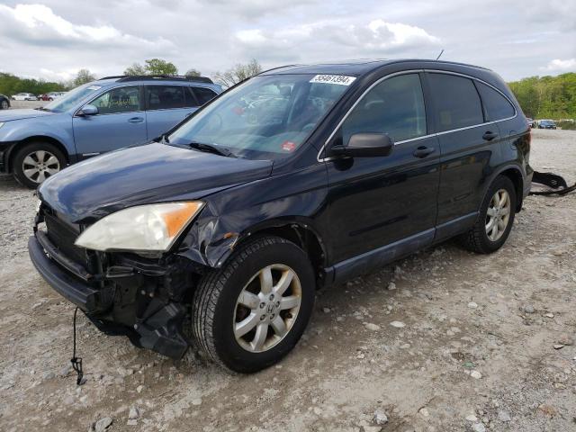 HONDA CRV 2007 jhlre48507c069377