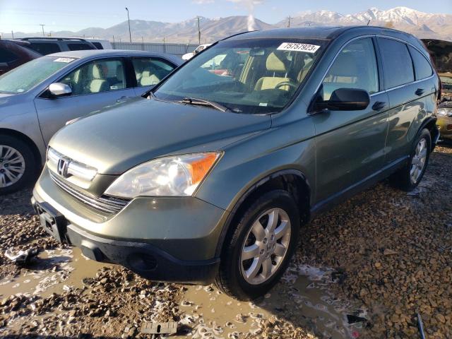 HONDA CRV 2007 jhlre48507c079603