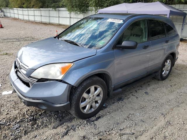 HONDA CRV 2007 jhlre48507c118481