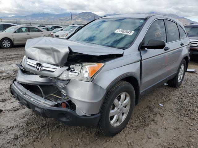 HONDA CRV 2007 jhlre48517c001377