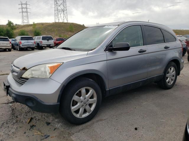 HONDA CR-V EX 2007 jhlre48517c010970