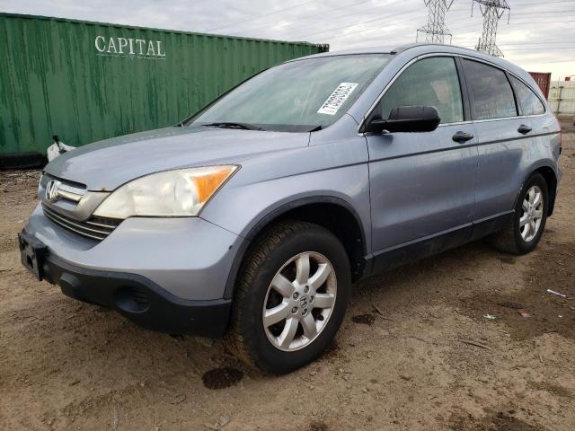 HONDA CRV 2007 jhlre48517c027414