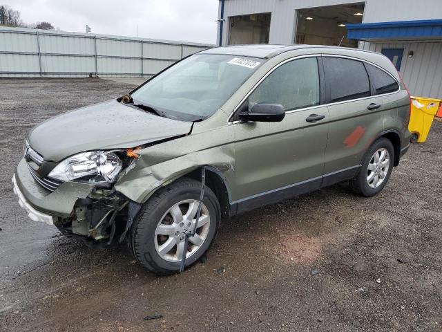 HONDA CRV 2007 jhlre48517c030393