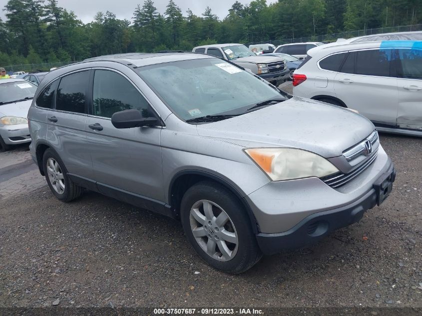 HONDA CR-V 2007 jhlre48517c034833