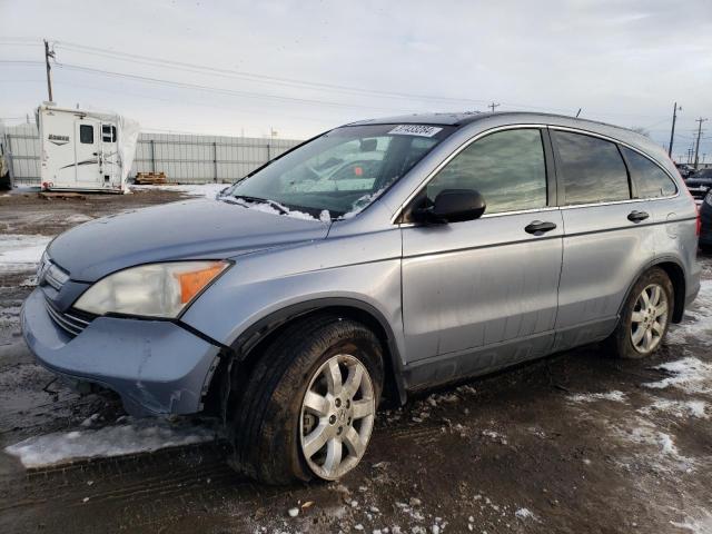 HONDA CRV 2007 jhlre48517c044133