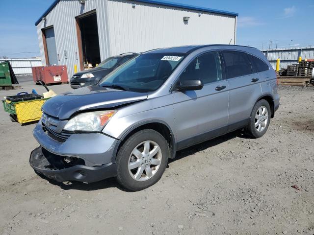 HONDA CRV 2007 jhlre48517c070618