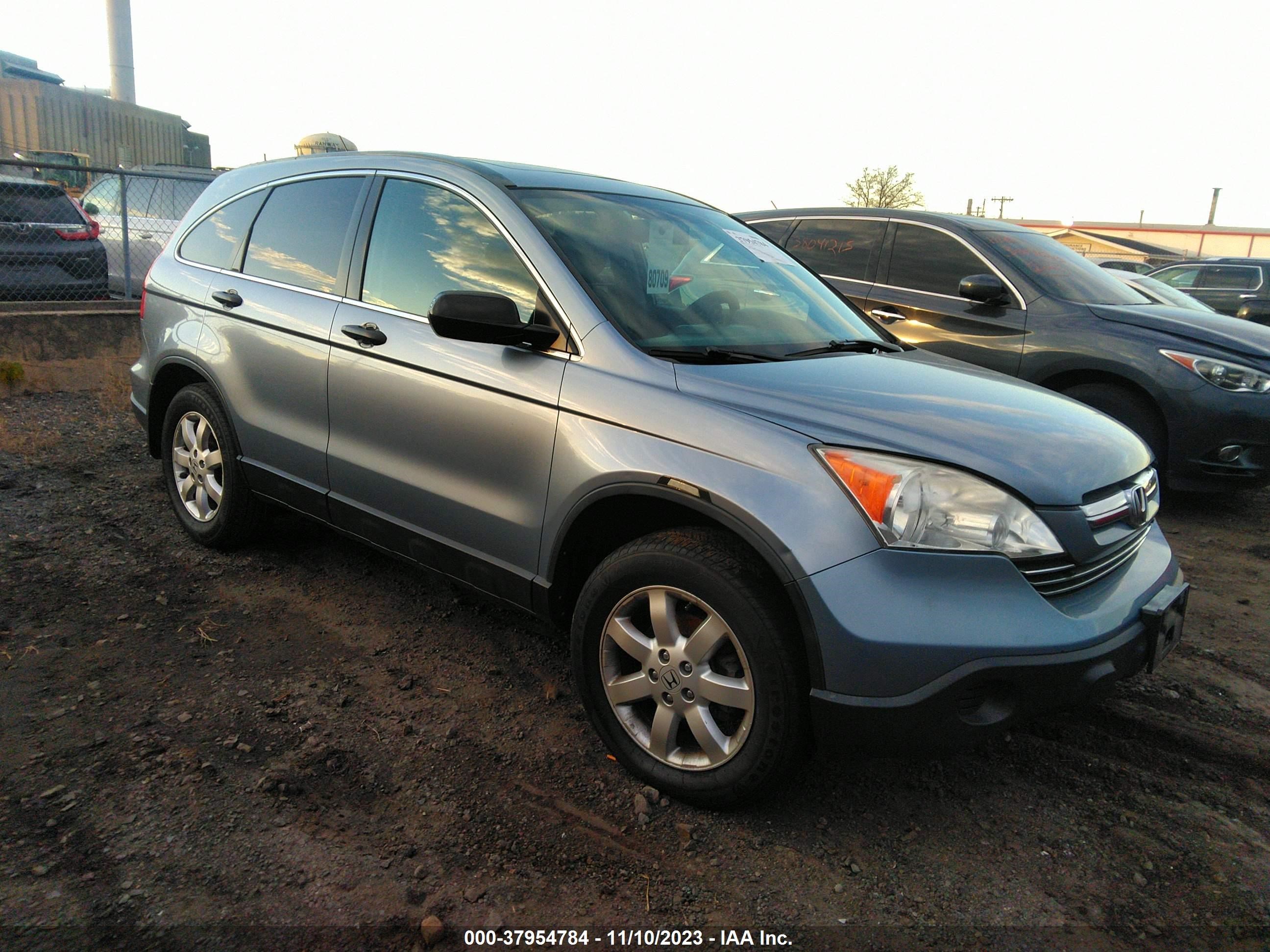 HONDA CR-V 2007 jhlre48517c074300