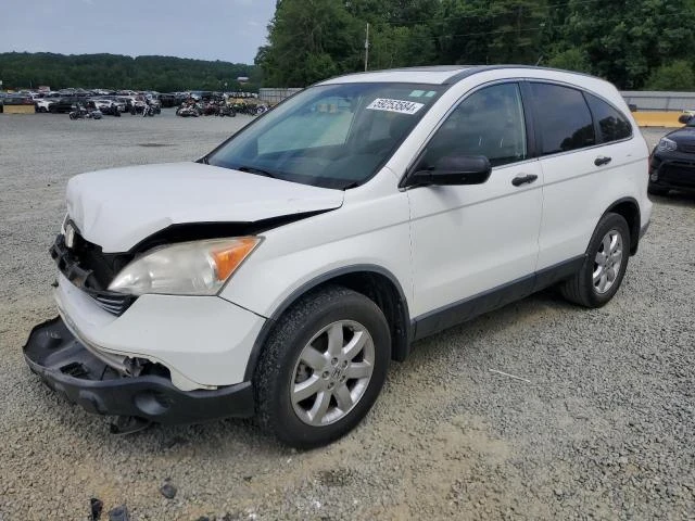 HONDA CR-V EX 2007 jhlre48517c079626