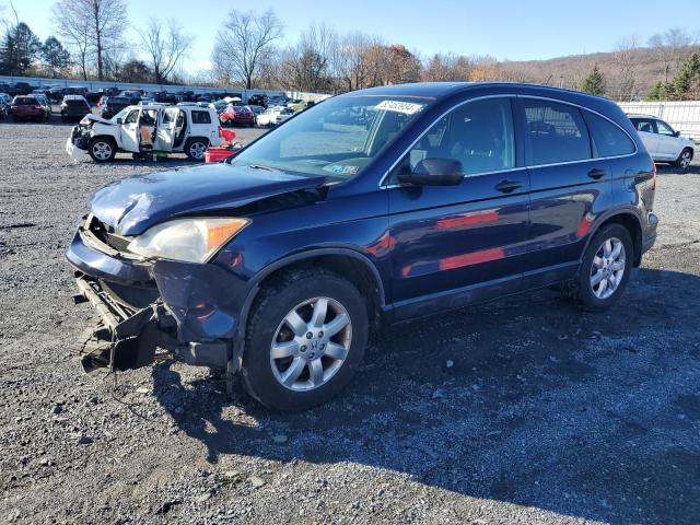 HONDA CR-V EX 2007 jhlre48517c083742