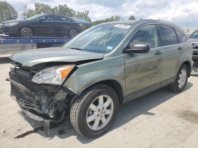 HONDA CR-V EX 2007 jhlre48517c087466