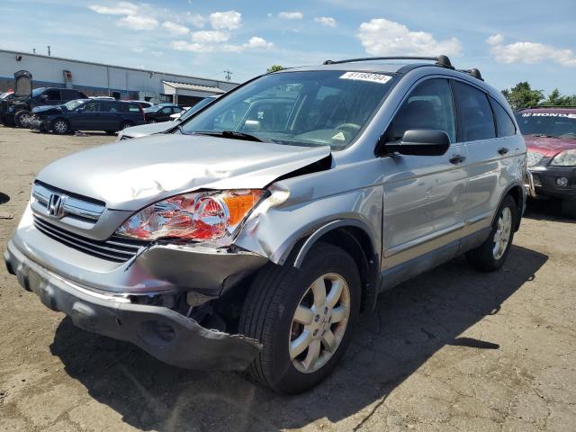 HONDA CR-V EX 2008 jhlre48518c001901