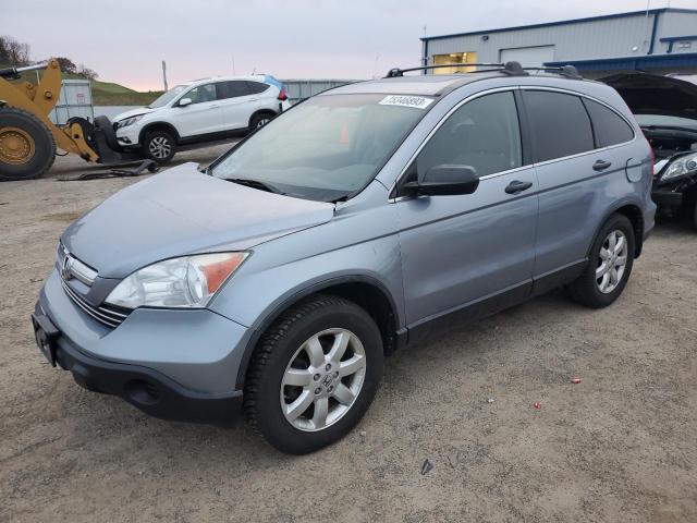 HONDA CRV 2008 jhlre48518c041105