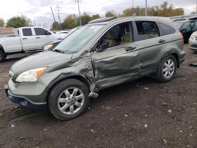 HONDA CRV 2007 jhlre48527c050801