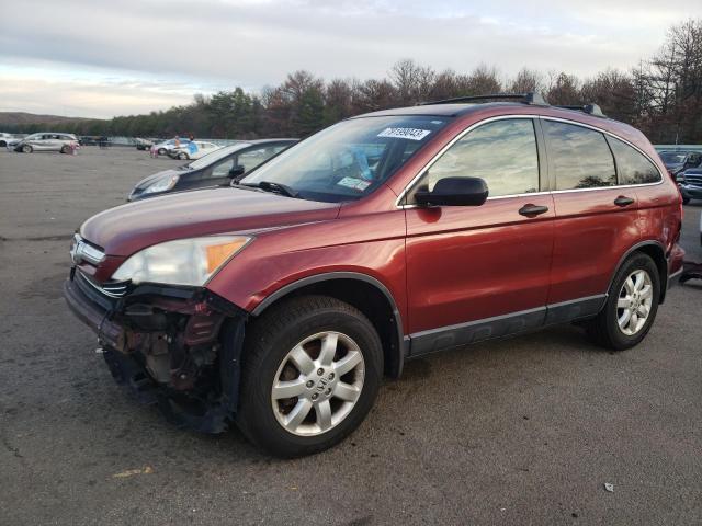 HONDA CRV 2007 jhlre48527c058185