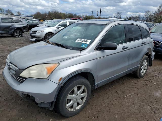 HONDA CRV 2007 jhlre48527c077142