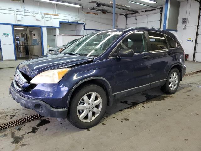 HONDA CRV 2007 jhlre48527c113685