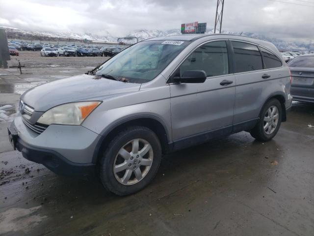 HONDA CRV 2008 jhlre48528c033790