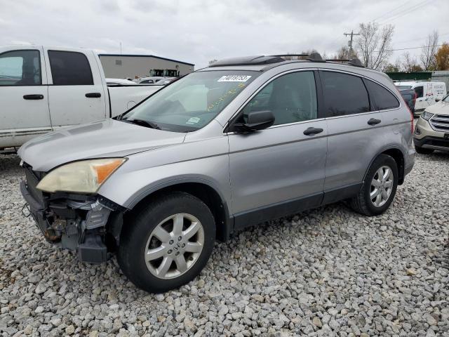 HONDA CRV 2008 jhlre48528c074565