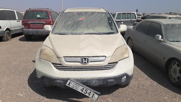 HONDA CRV 2002 jhlre48528c400591