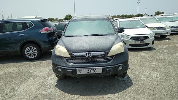 HONDA CRV 2008 jhlre48528c406536