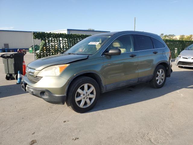 HONDA CRV 2007 jhlre48537c066747