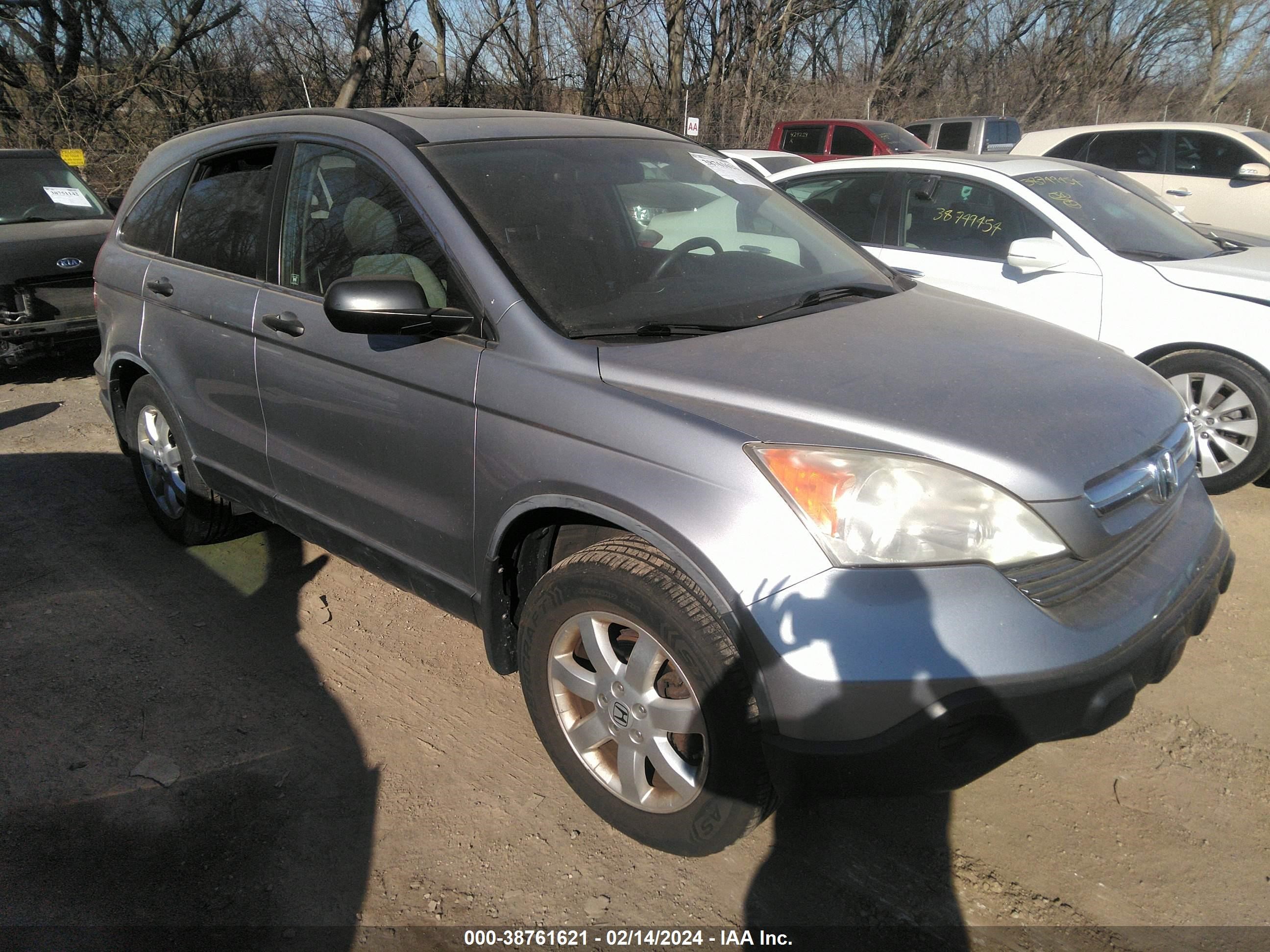 HONDA CR-V 2007 jhlre48537c080146