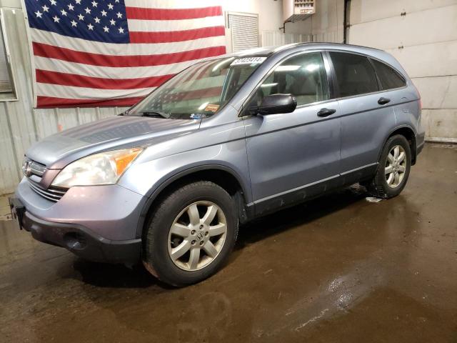 HONDA CRV 2007 jhlre48537c081801