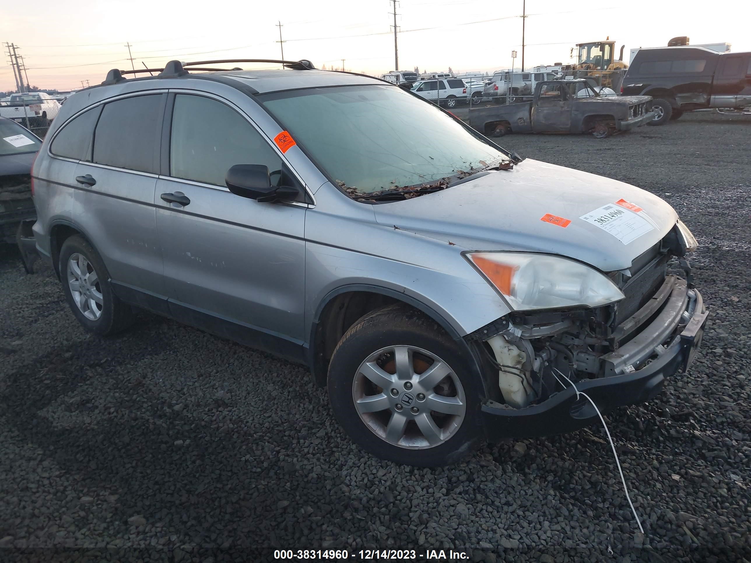 HONDA CR-V 2008 jhlre48538c029151