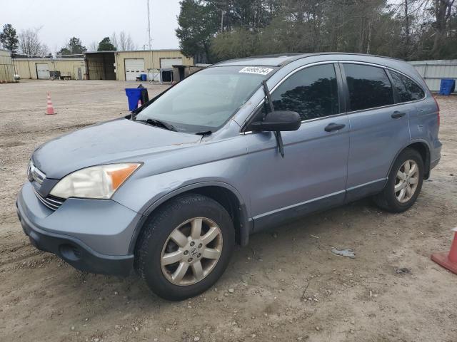 HONDA CR-V EX 2008 jhlre48538c062151