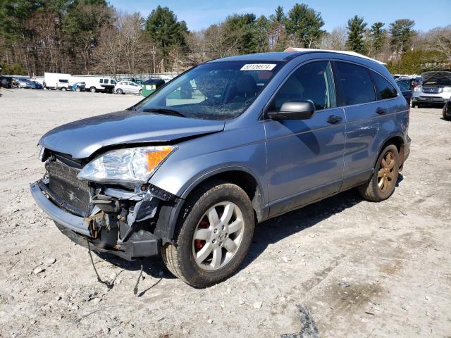 HONDA CRV 2008 jhlre48538c068547