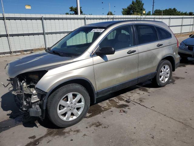 HONDA CRV 2008 jhlre48538c071593