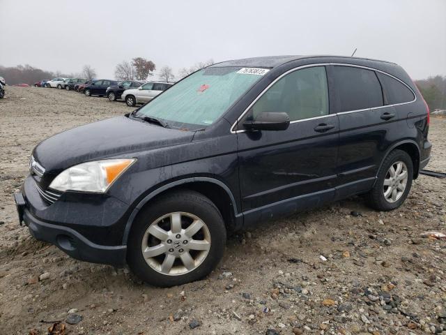 HONDA CRV 2008 jhlre48538c079645