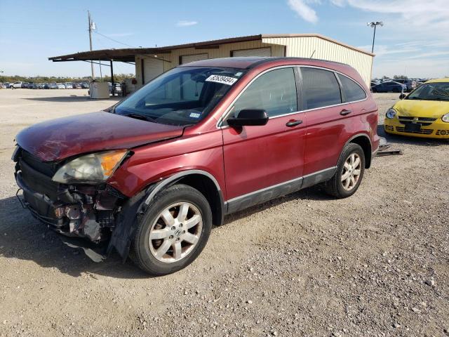 HONDA CR-V EX 2007 jhlre48547c016925