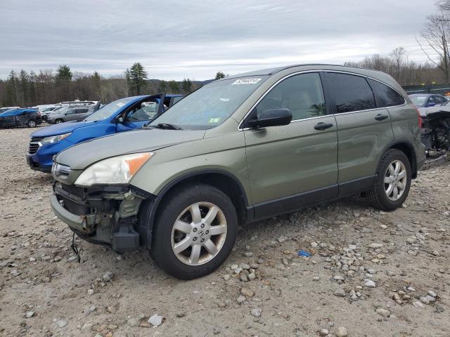 HONDA CRV 2007 jhlre48547c023552