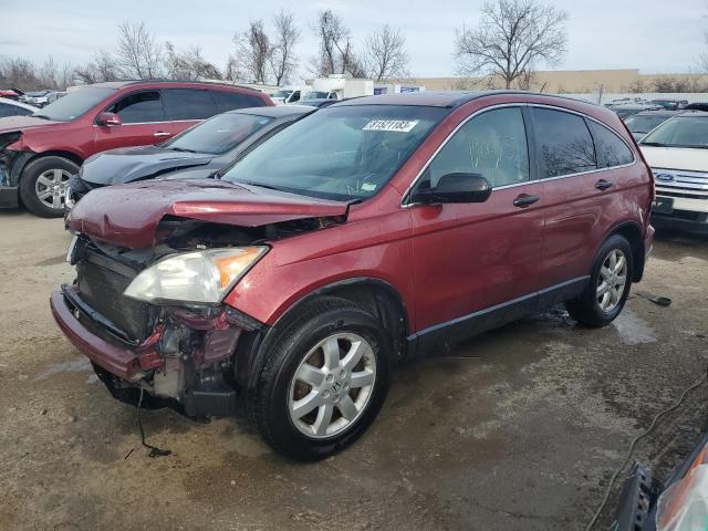 HONDA CRV 2007 jhlre48547c034132