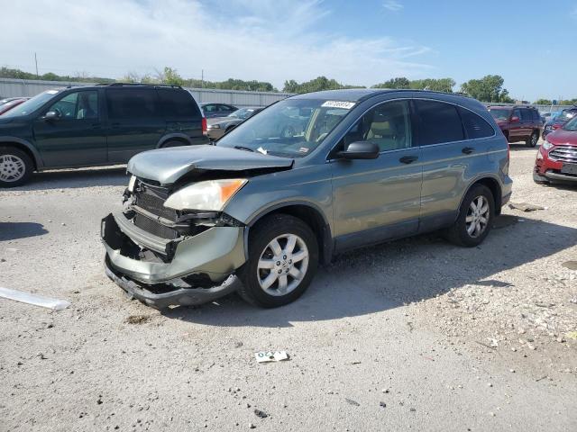 HONDA CR-V EX 2007 jhlre48547c035667