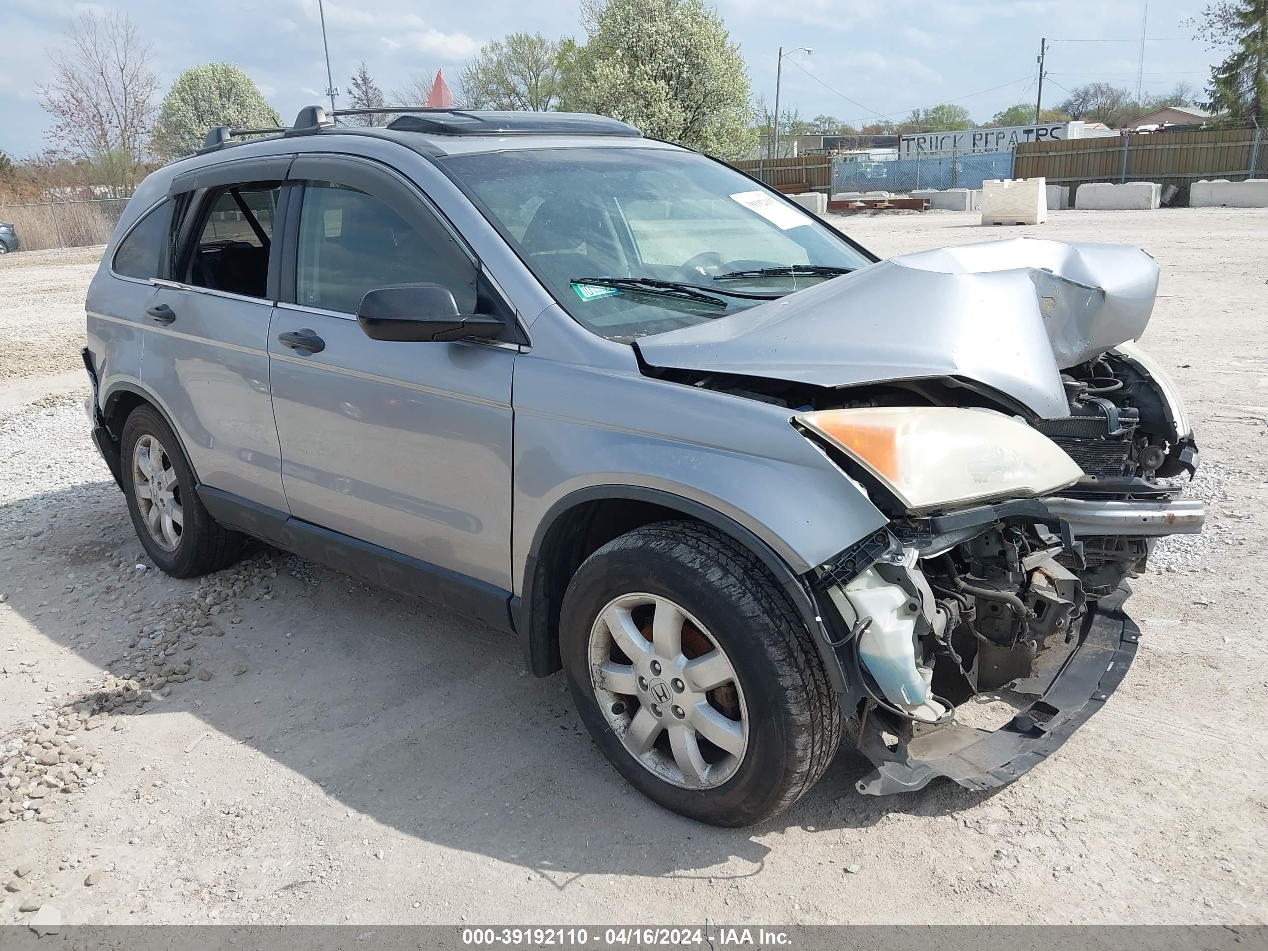 HONDA CR-V 2007 jhlre48547c060729