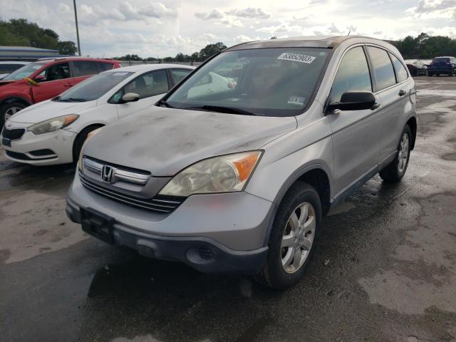 HONDA CR-V EX 2007 jhlre48547c112277