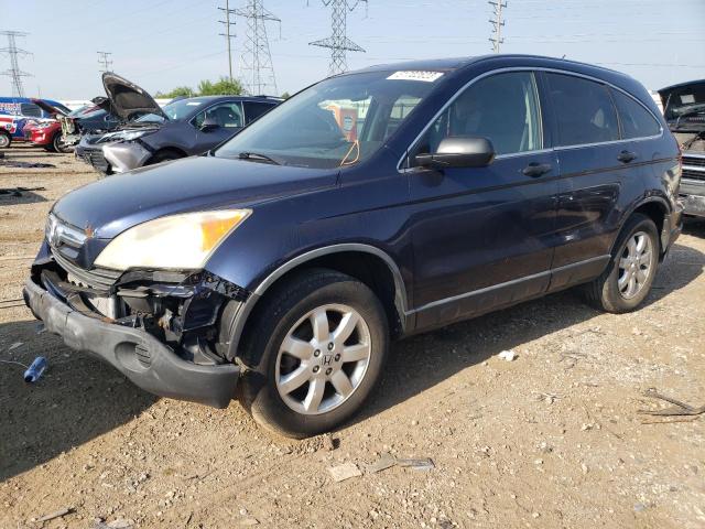 HONDA CRV 2008 jhlre48548c040711