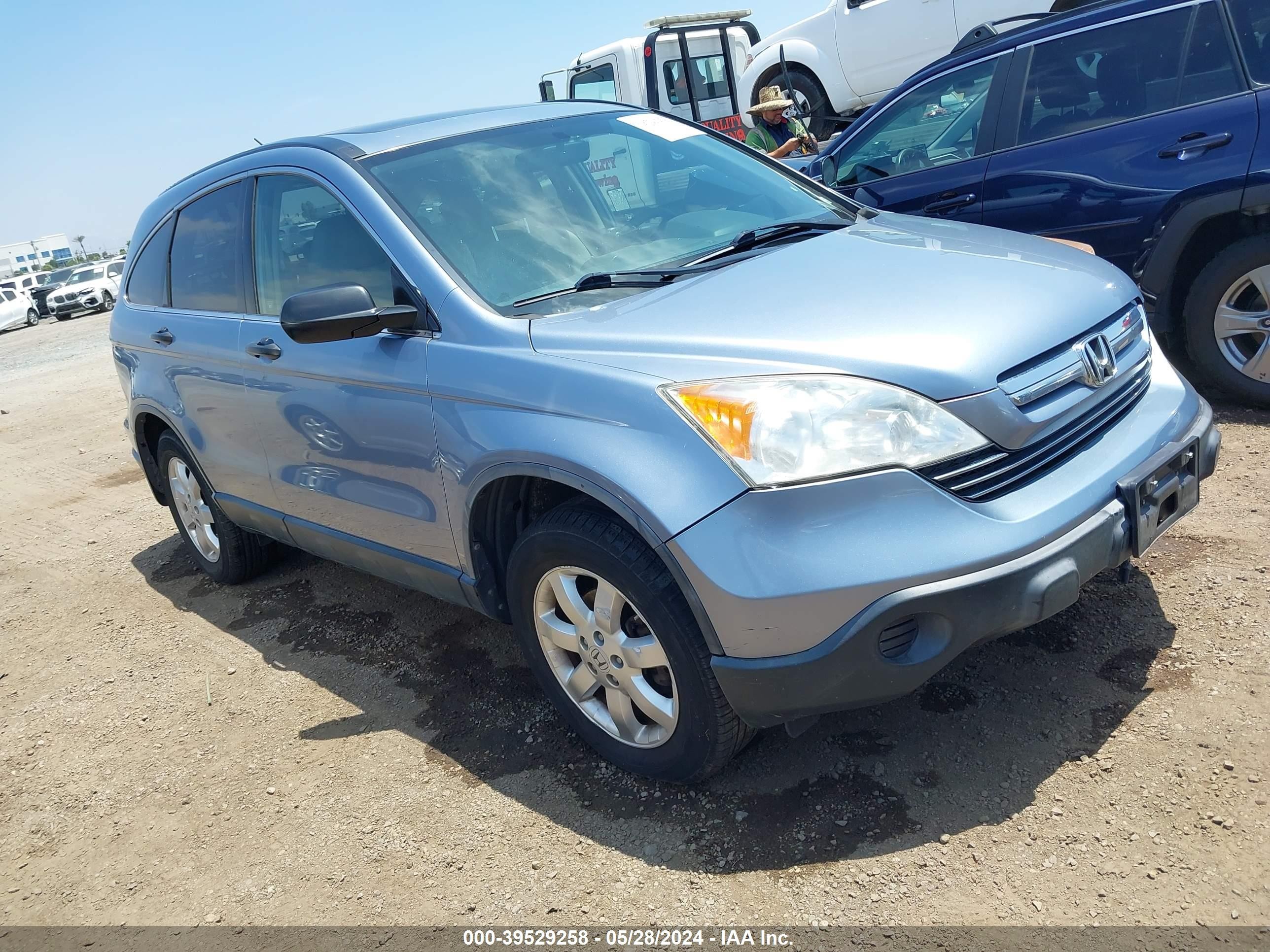 HONDA CR-V 2008 jhlre48548c064846