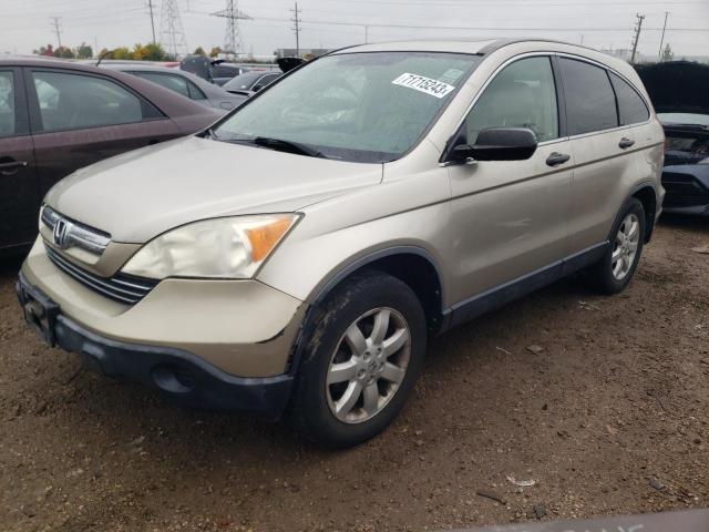 HONDA CRV 2008 jhlre48548c067987