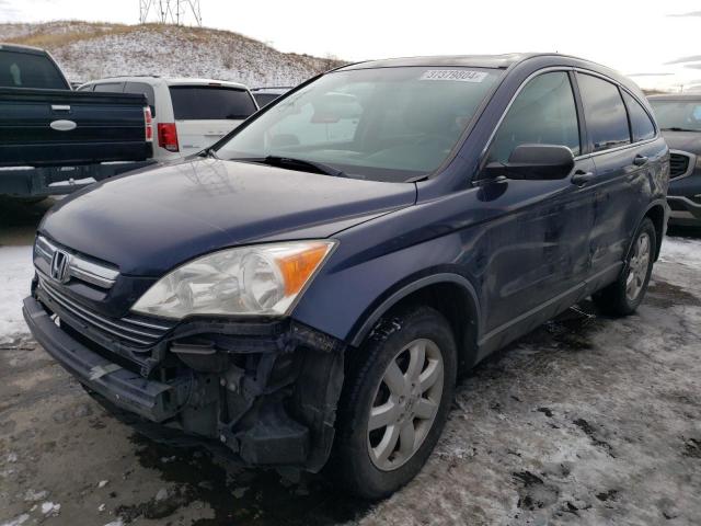 HONDA CRV 2009 jhlre48549c005801