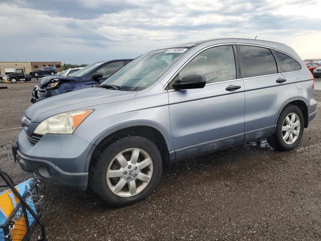 HONDA CR-V EX 2007 jhlre48557c001866