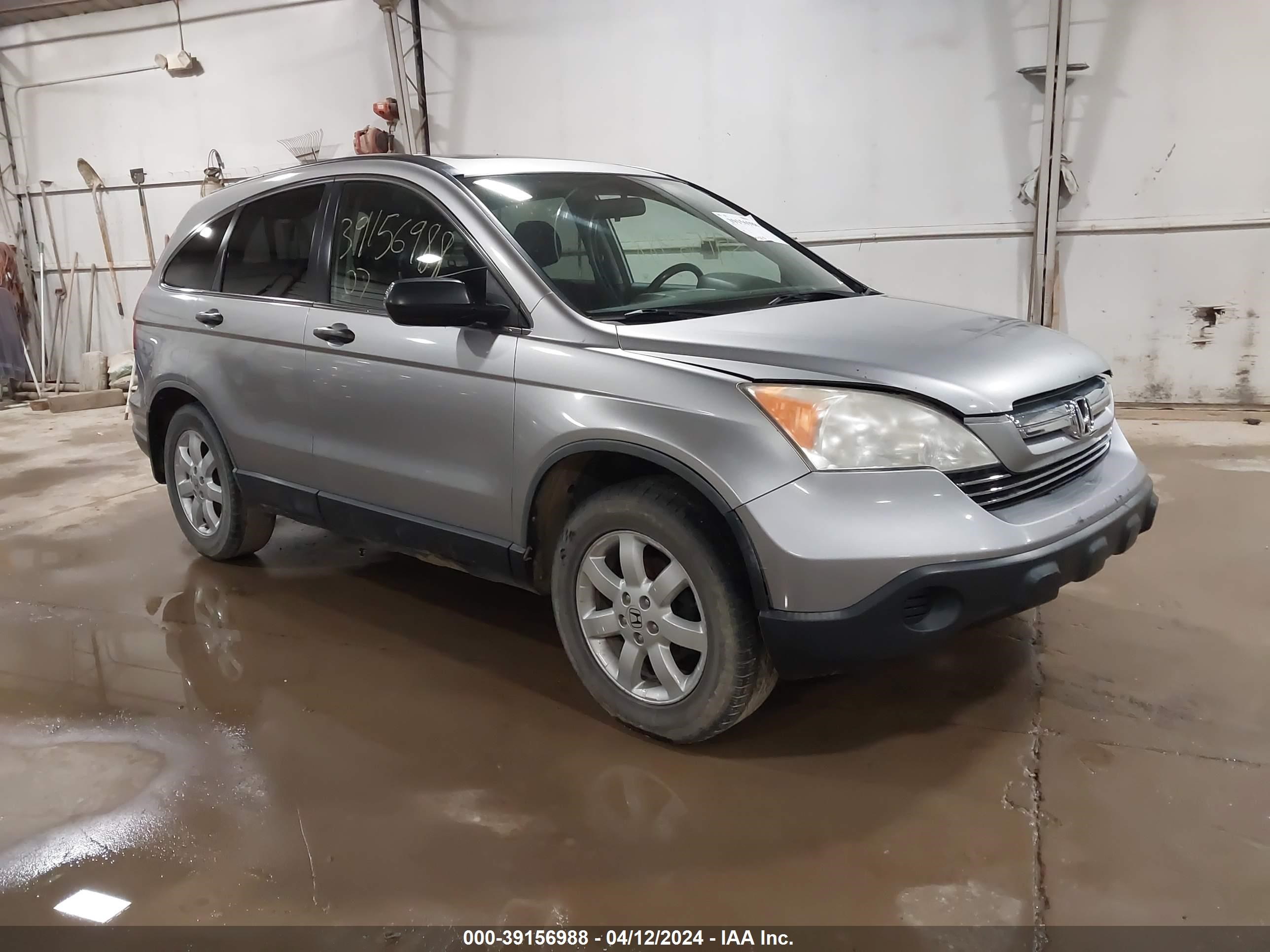 HONDA CR-V 2007 jhlre48557c028890